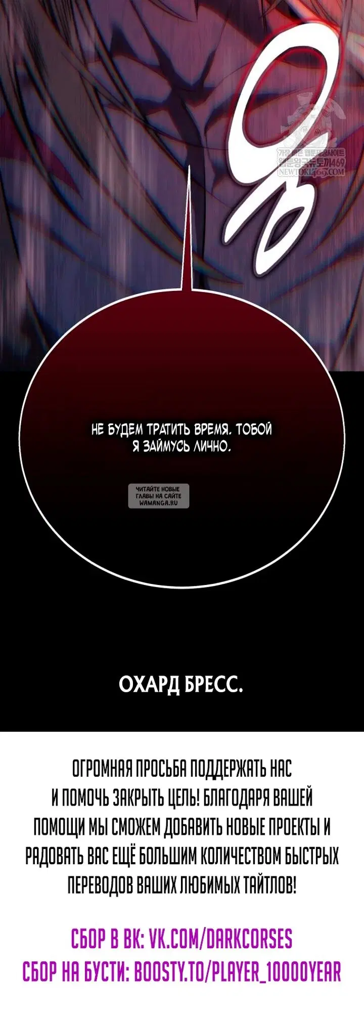 Page 138.000