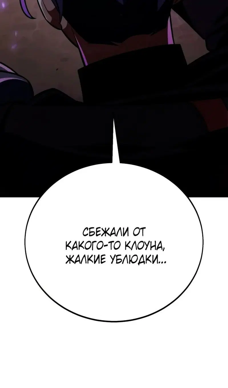 Page 139.000