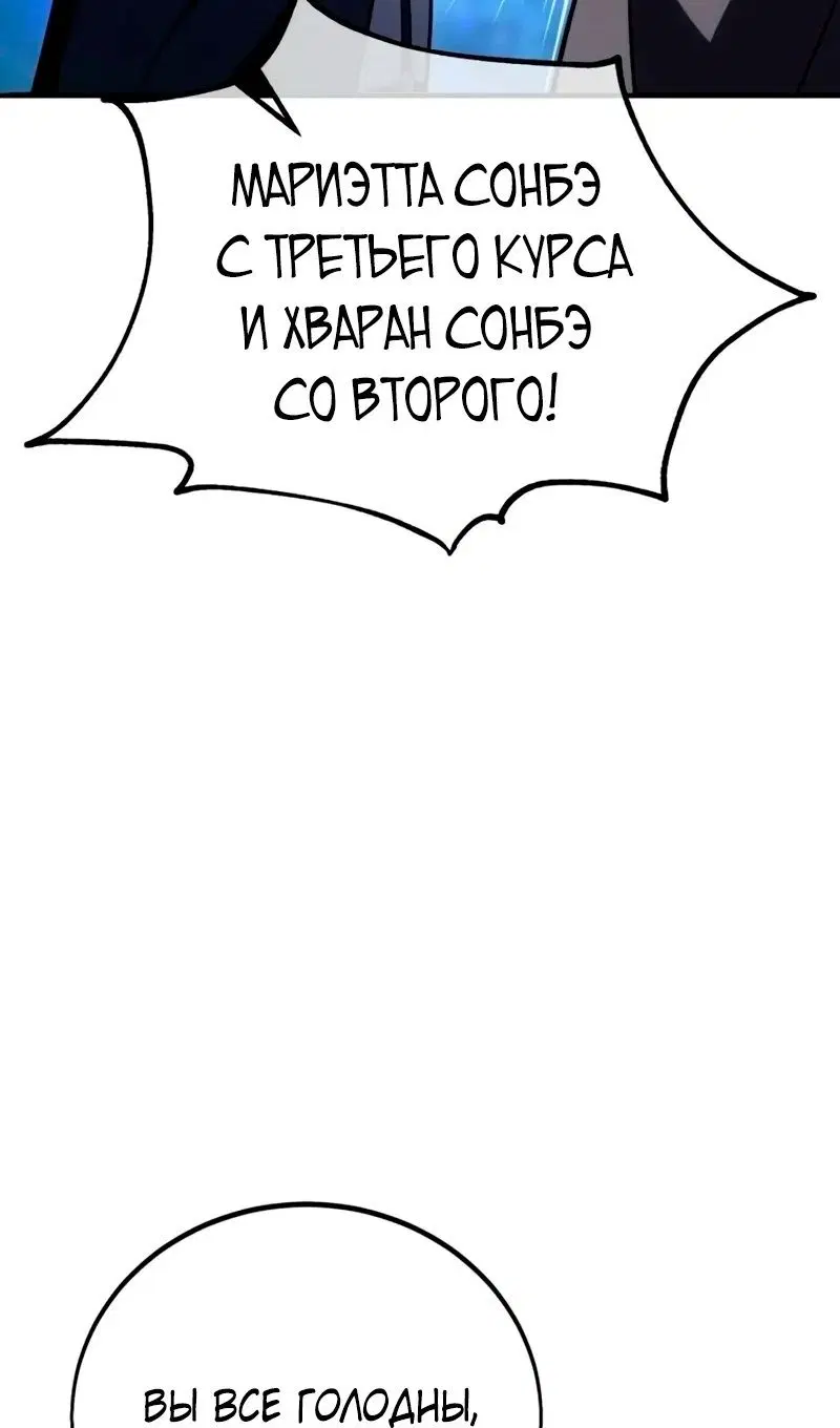 Page 139.000