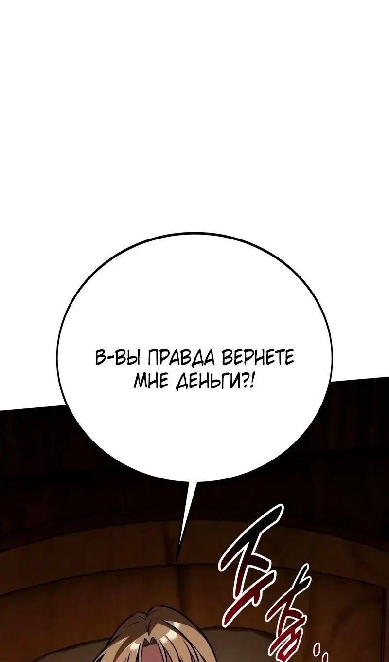 Page 139.000