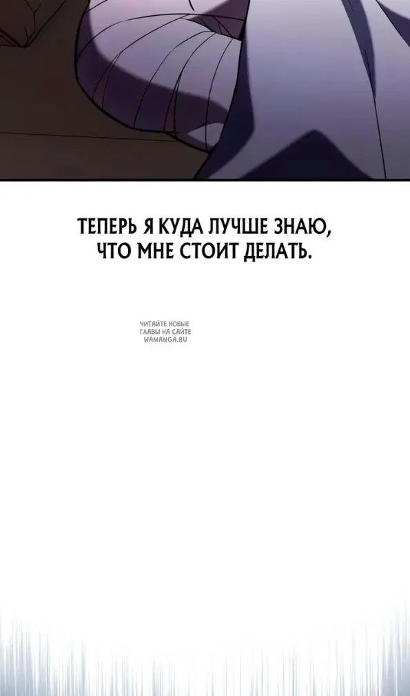 Page 139.000