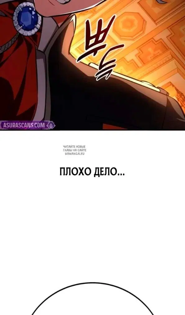 Page 139.000