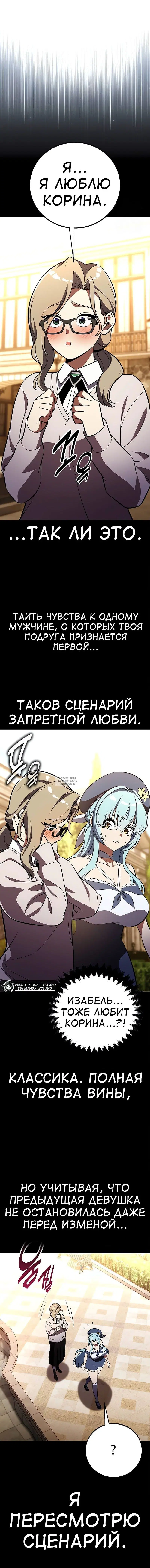 Page 24.000