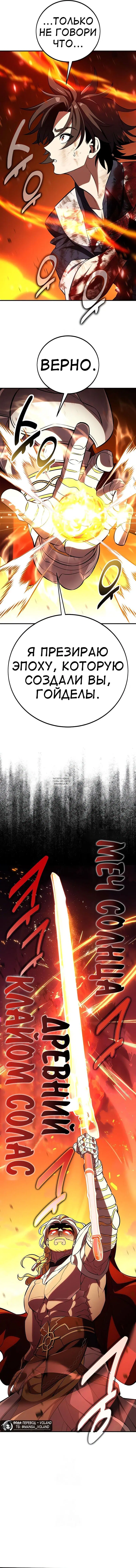 Page 24.000