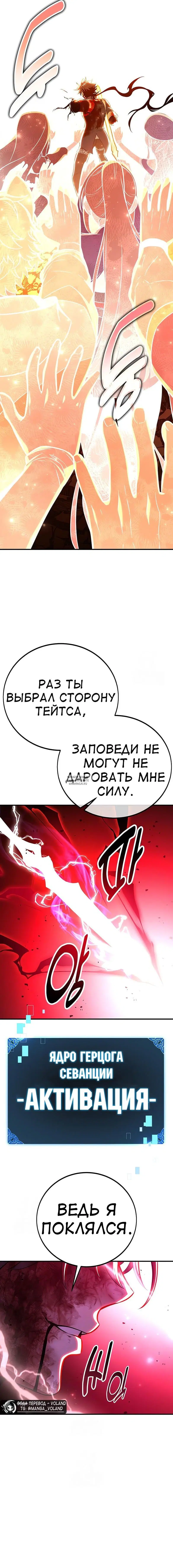 Page 24.000