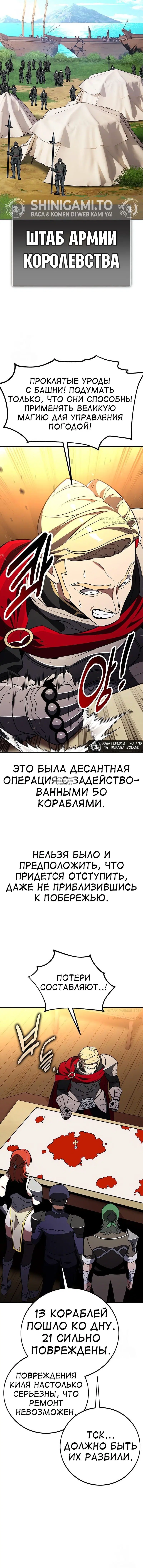 Page 24.000