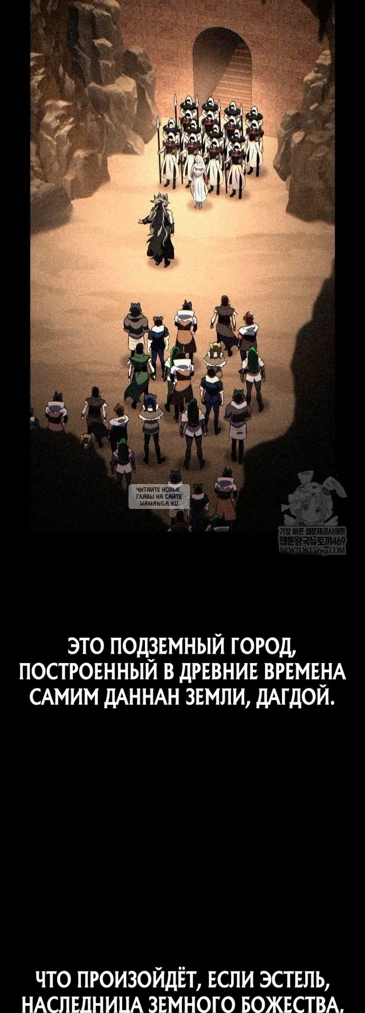 Page 24.000
