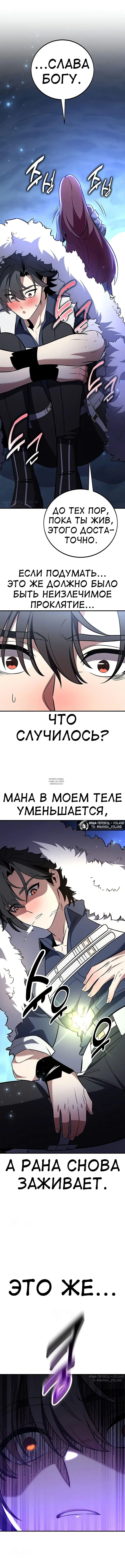 Page 24.000