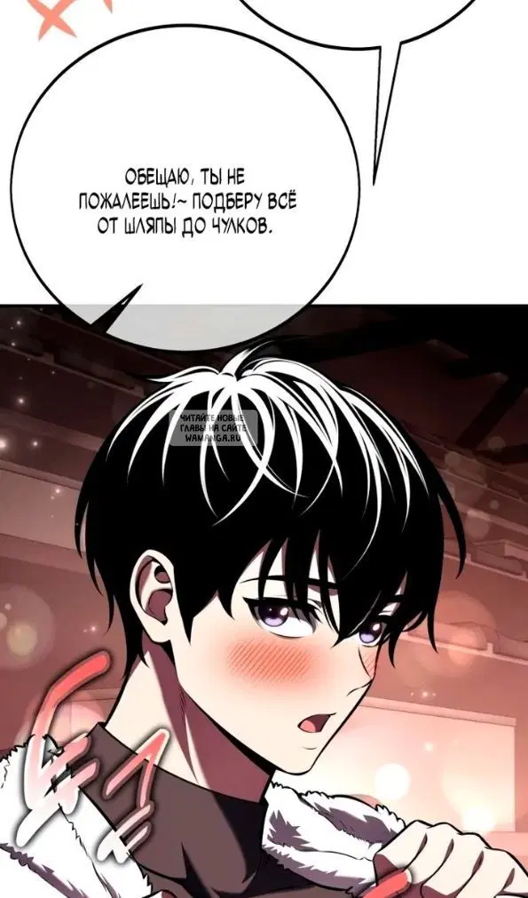 Page 24.000