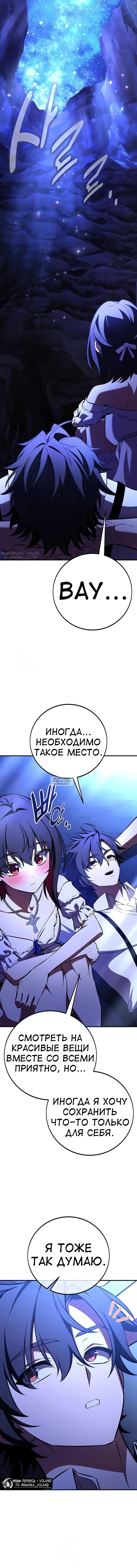 Page 24.000