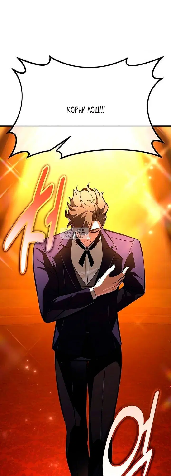 Page 24.000