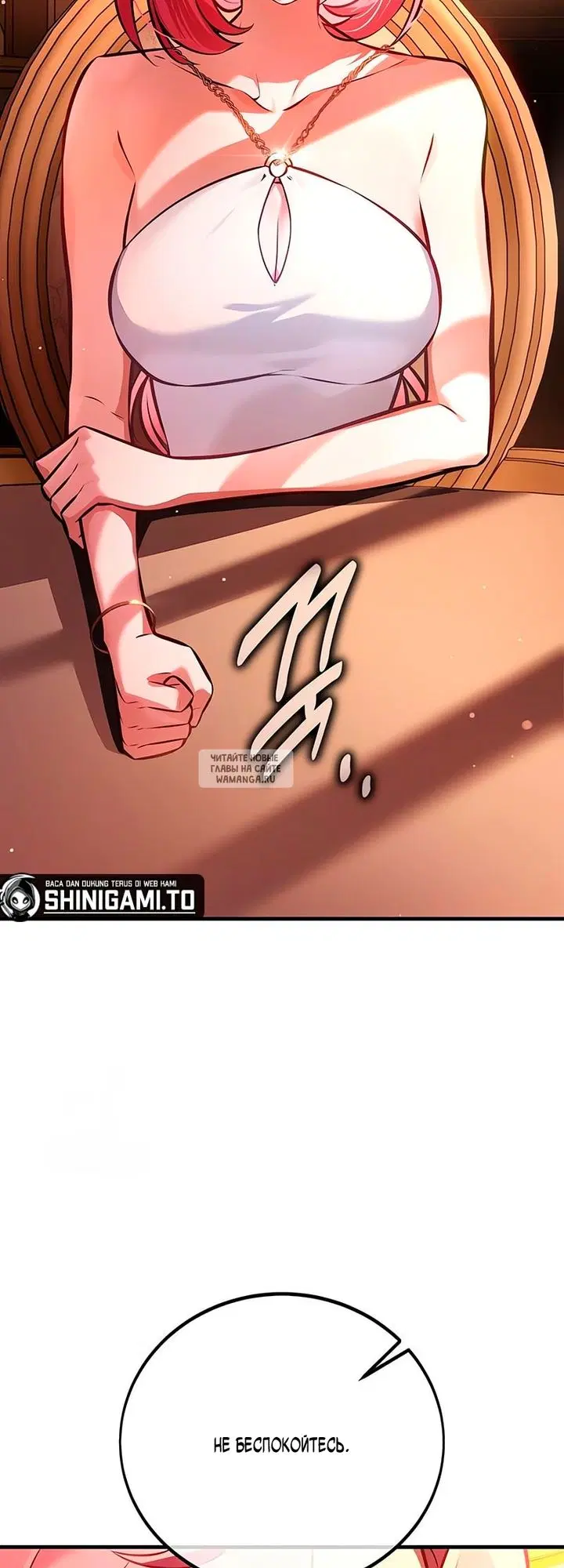 Page 24.000