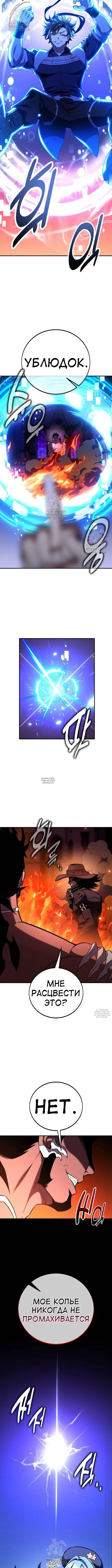 Page 25.000