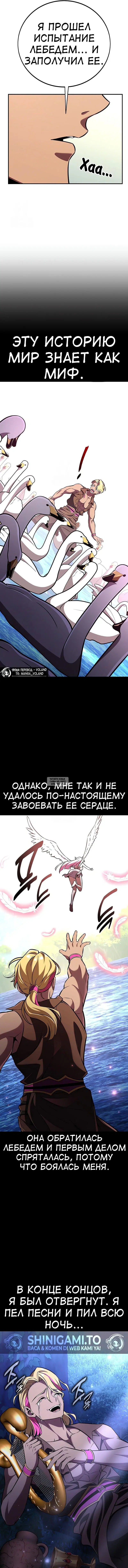 Page 25.000