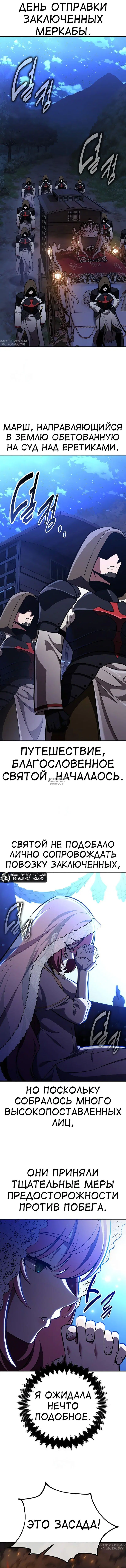 Page 25.000