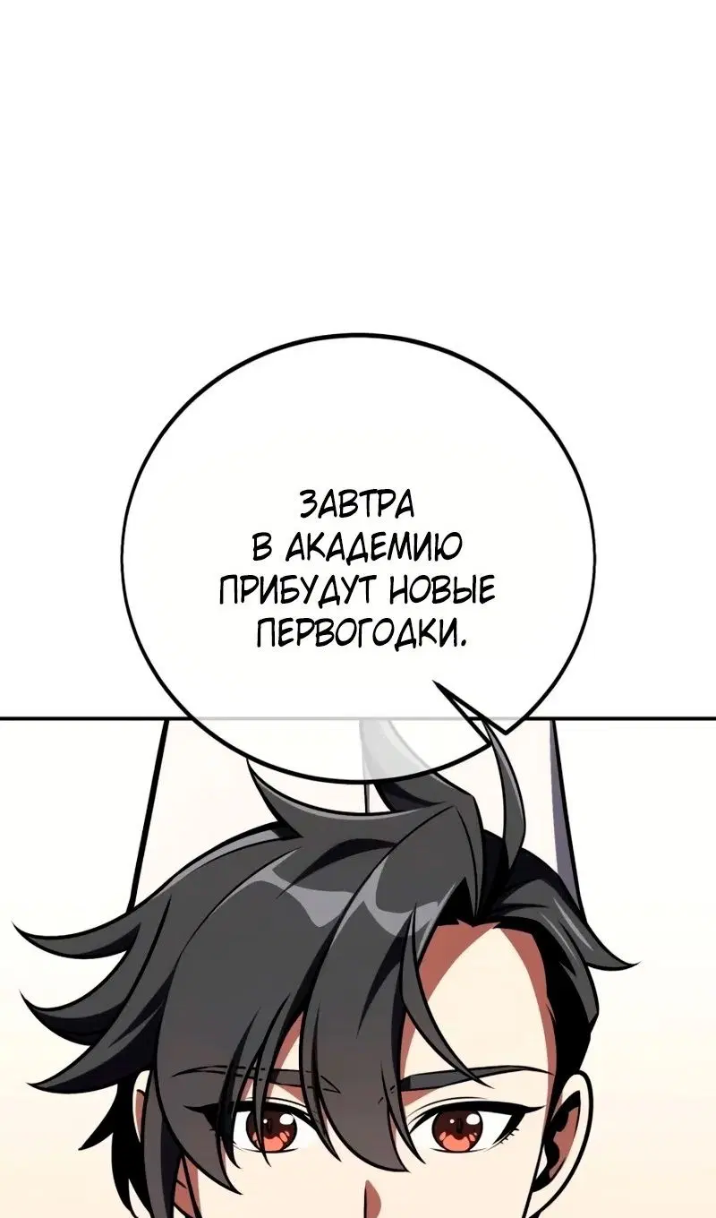 Page 25.000