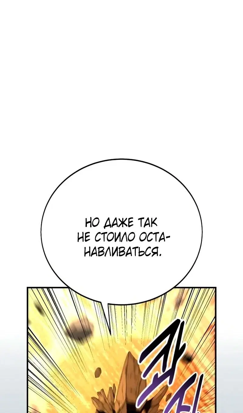 Page 25.000