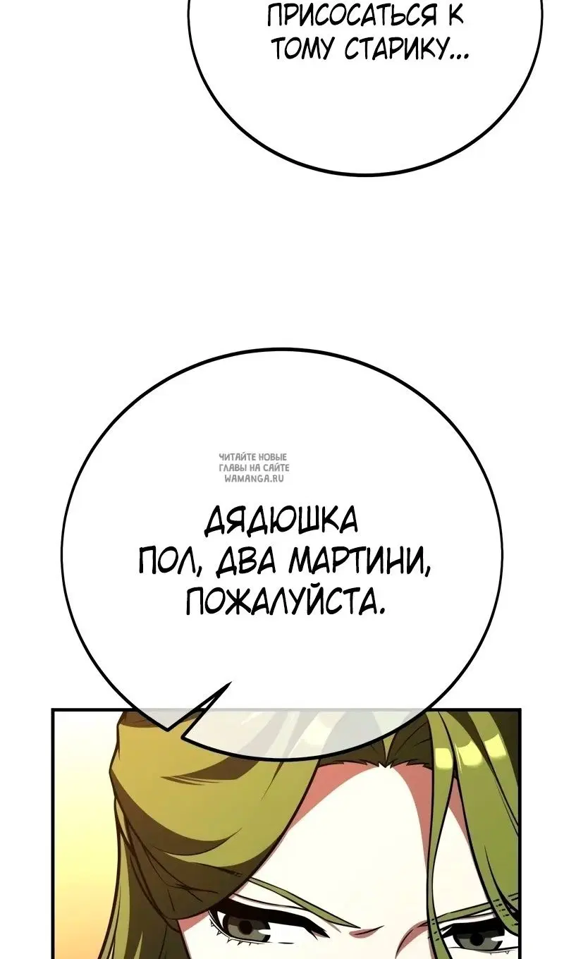 Page 25.000