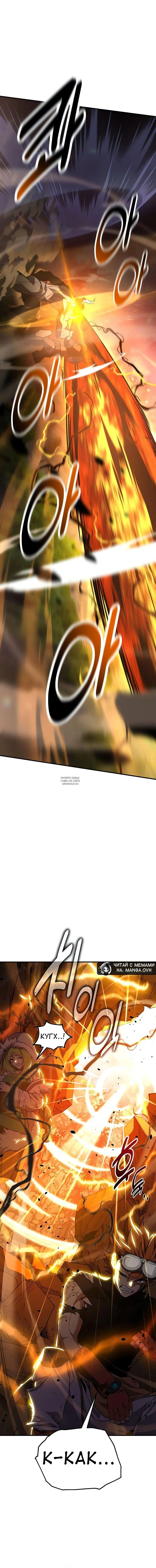 Page 25.000