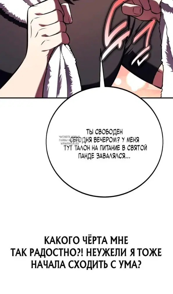 Page 25.000