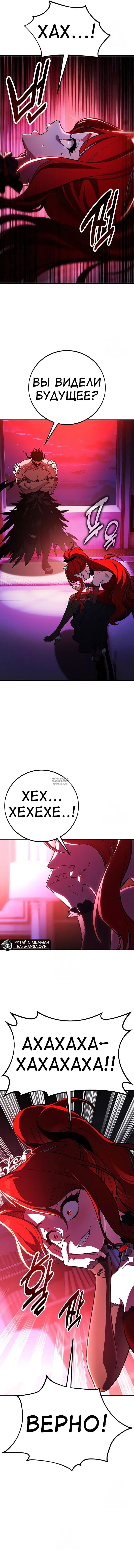 Page 25.000