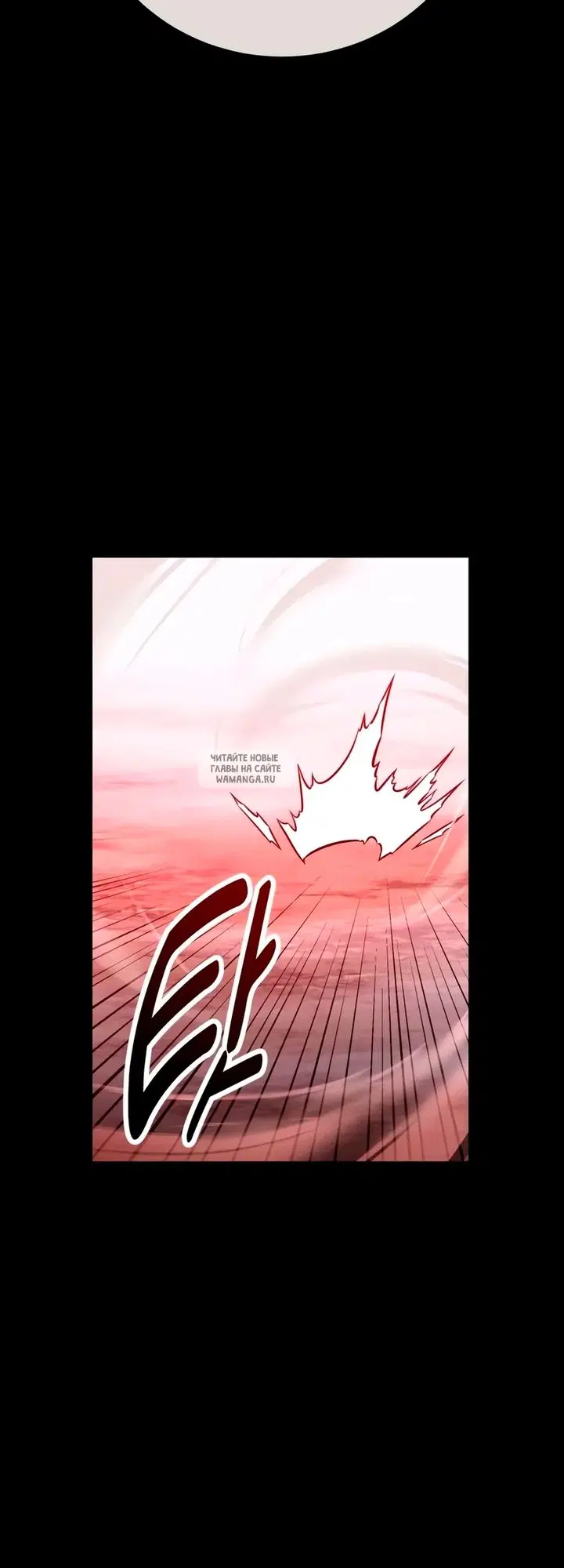 Page 25.000