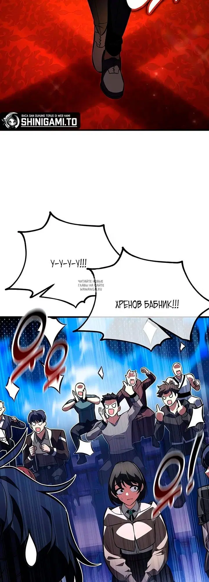 Page 25.000