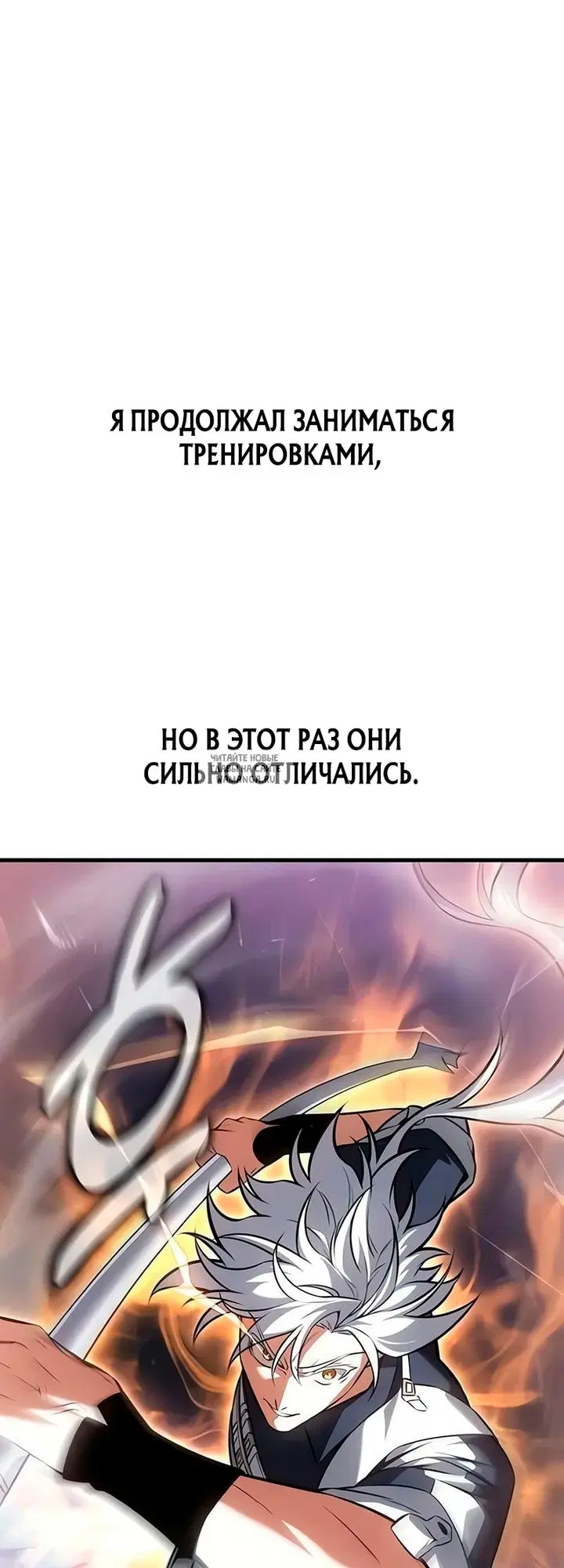 Page 25.000