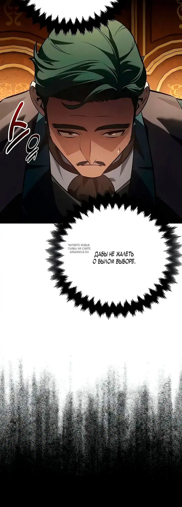 Page 25.000