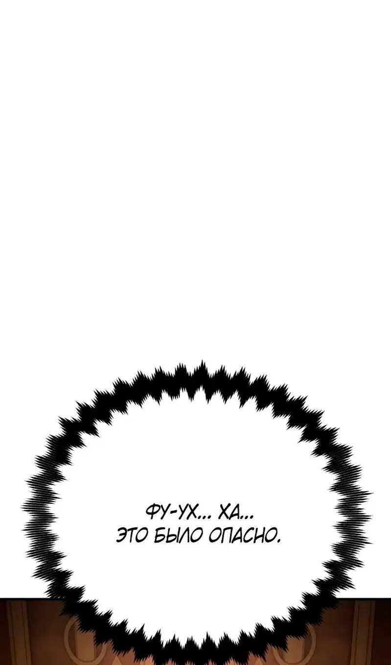 Page 26.000