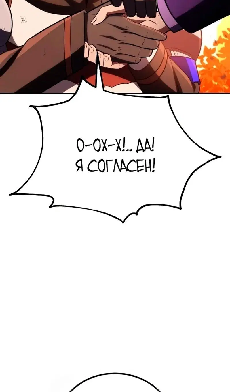 Page 26.000