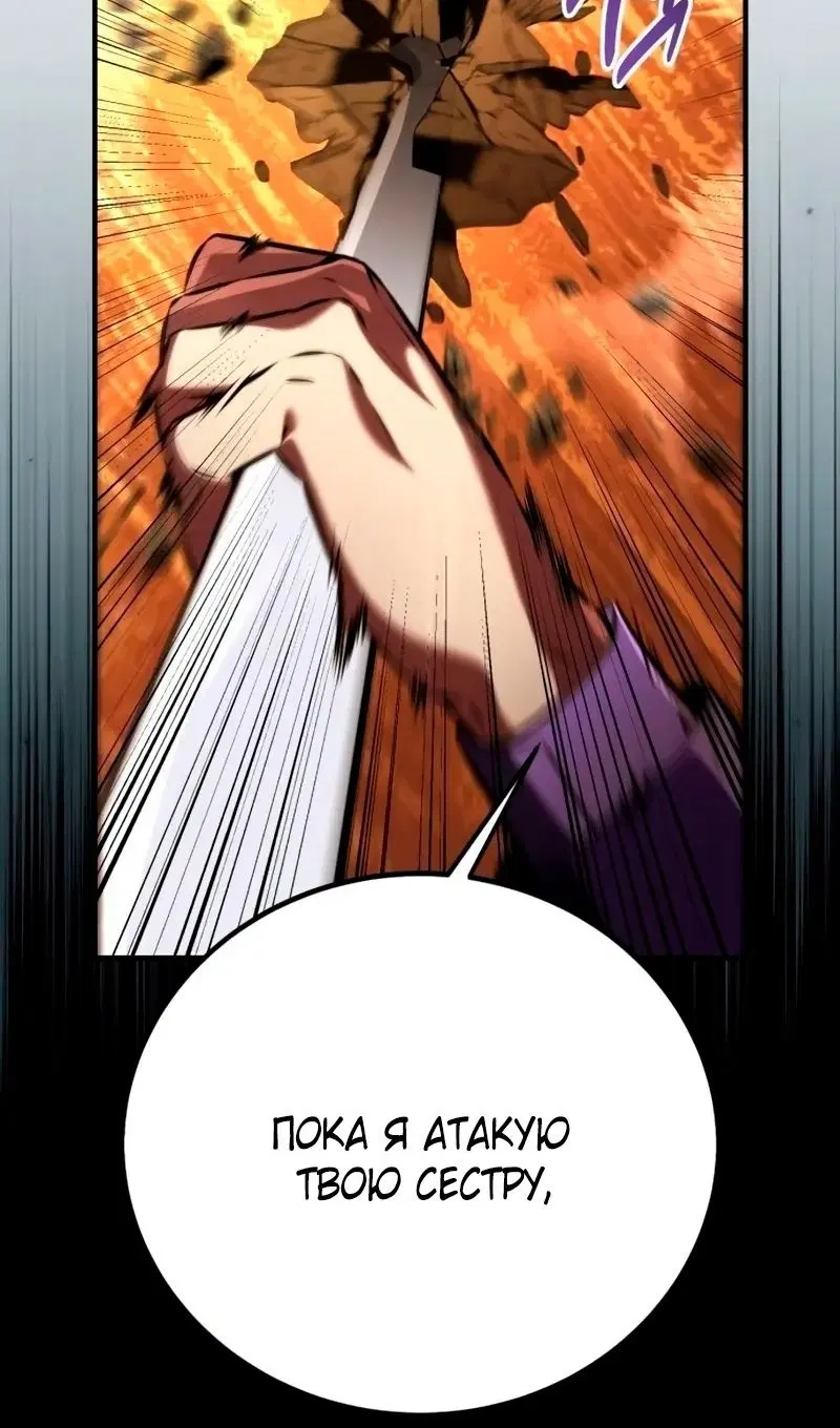 Page 26.000