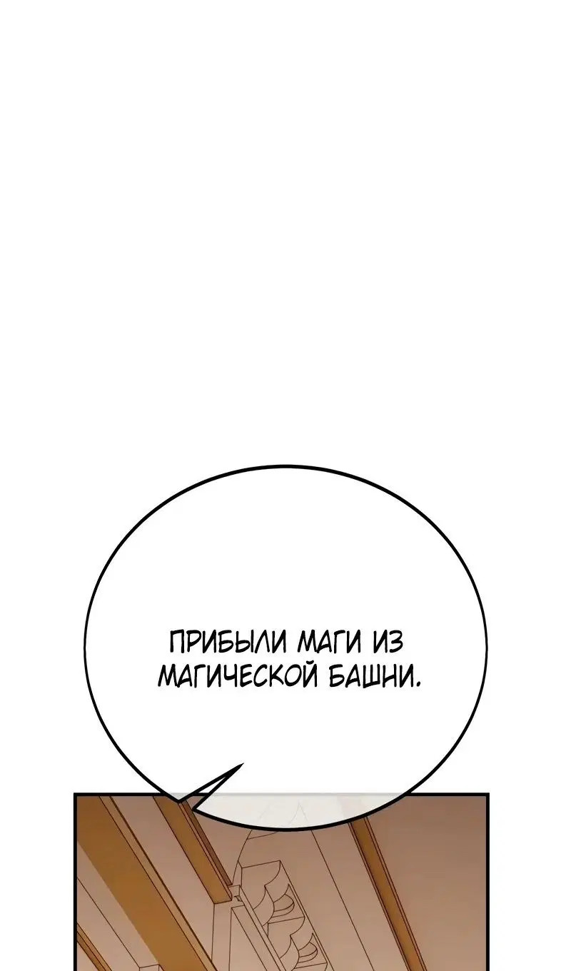 Page 26.000