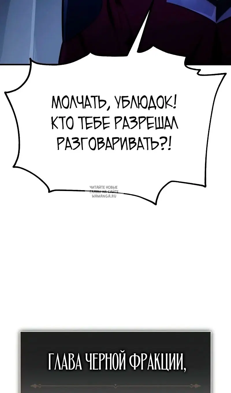 Page 26.000