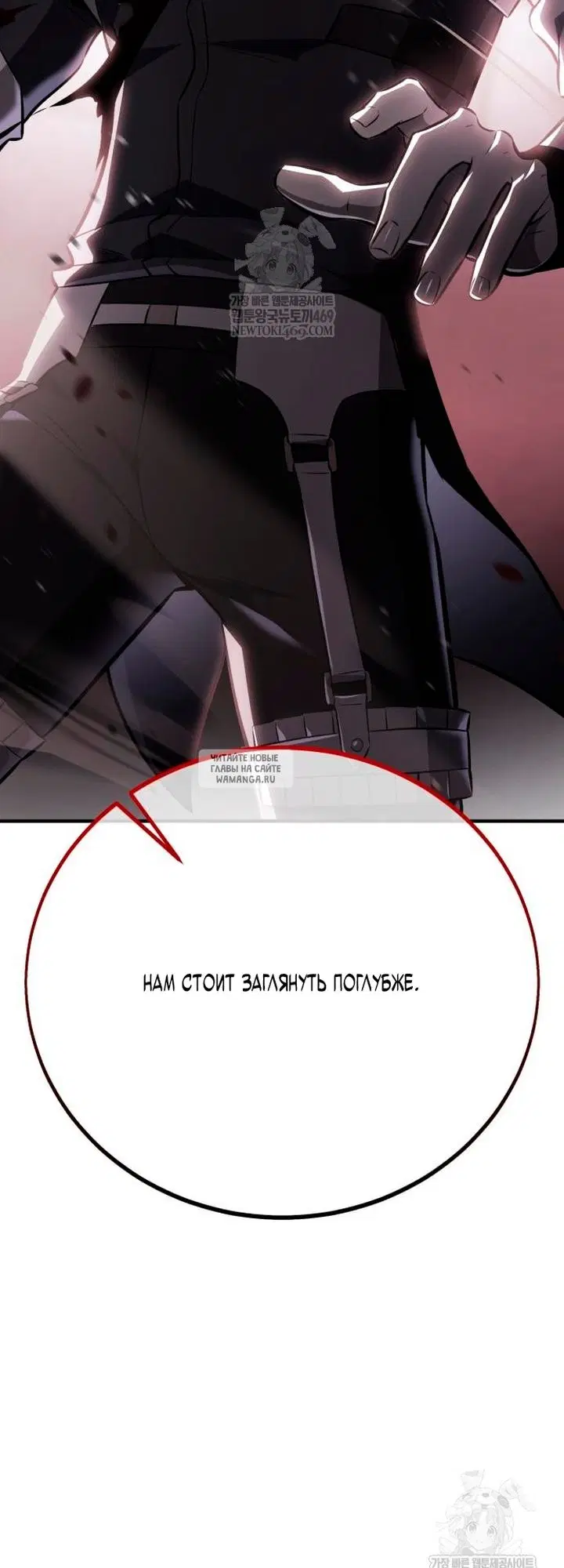 Page 26.000