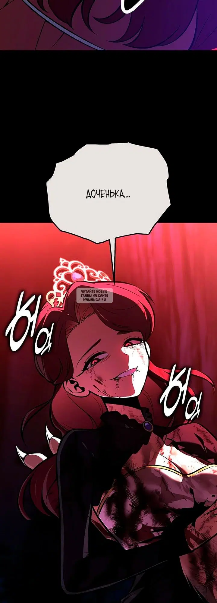 Page 26.000