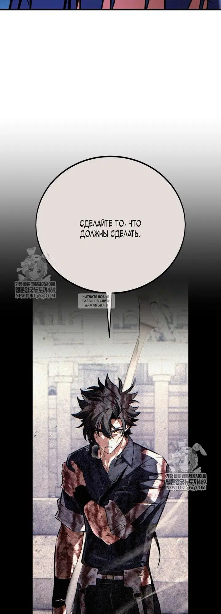 Page 26.000