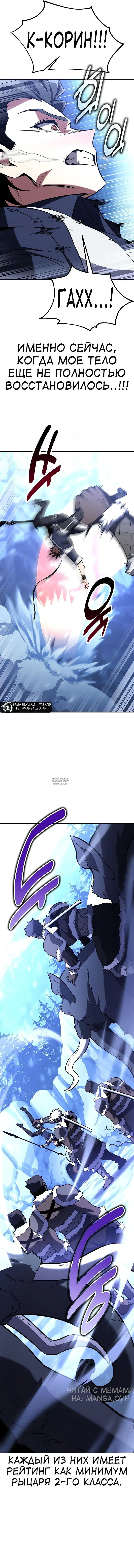 Page 26.000