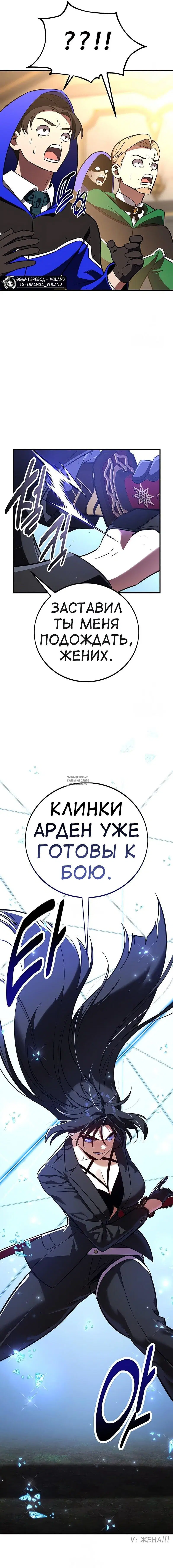 Page 26.000