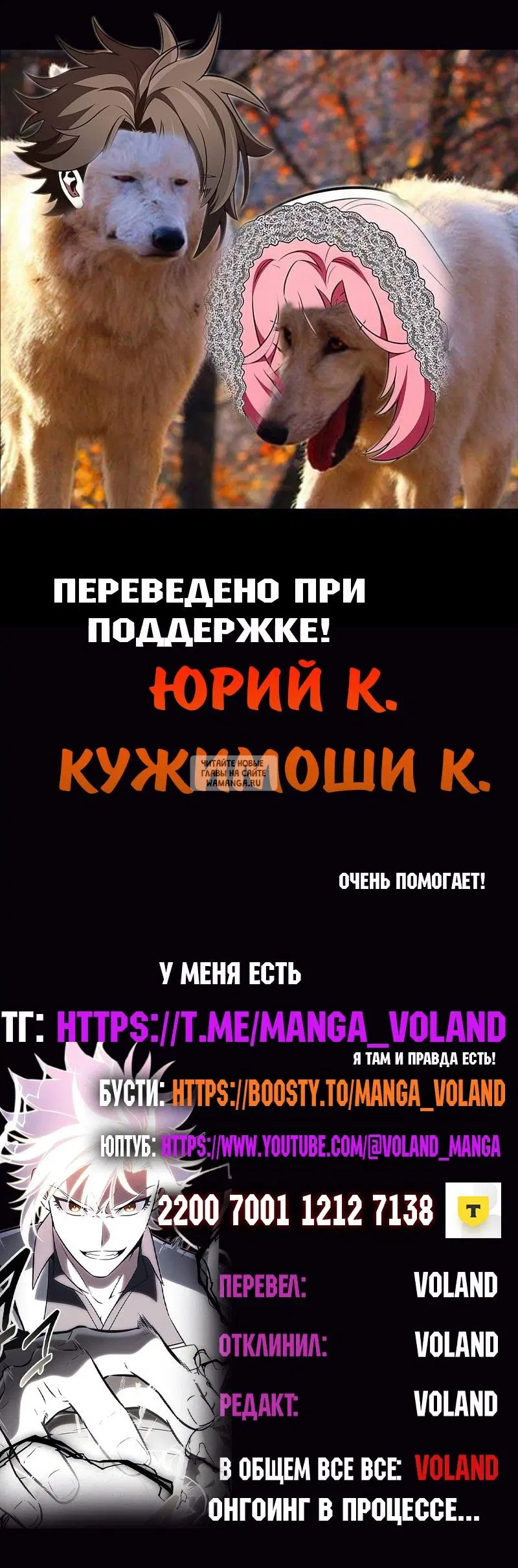 Page 26.000