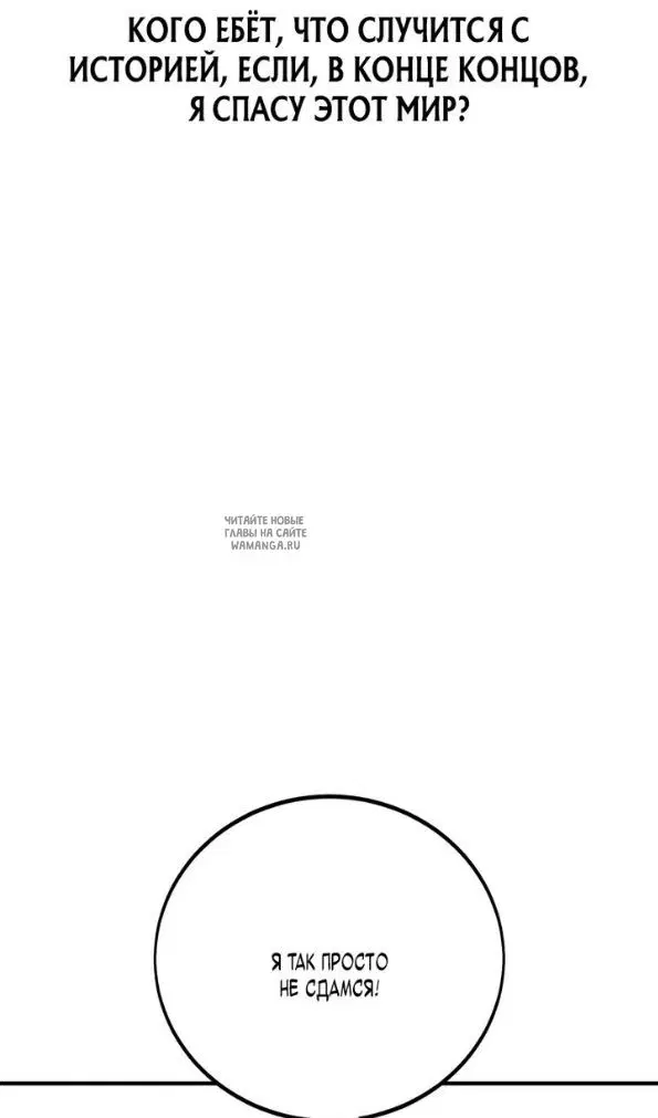Page 26.000