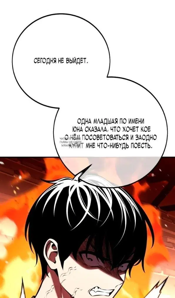 Page 26.000