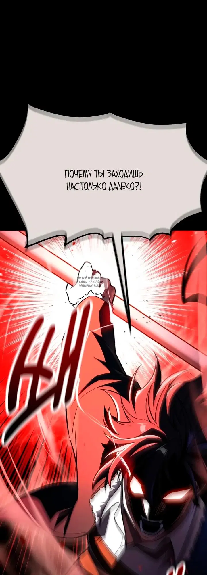Page 26.000