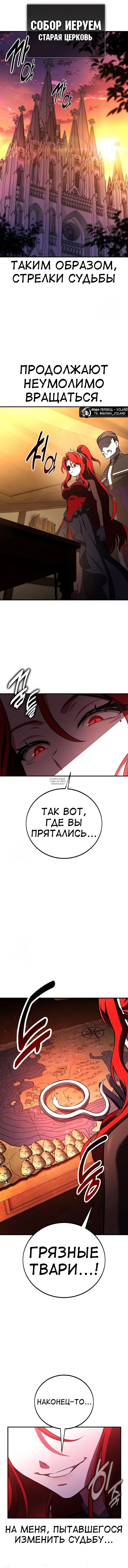 Page 26.000