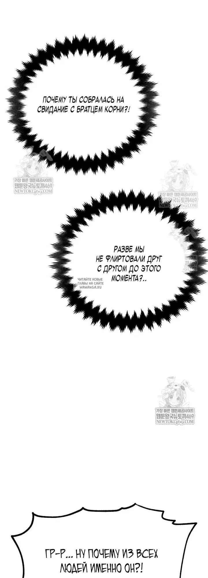 Page 26.000