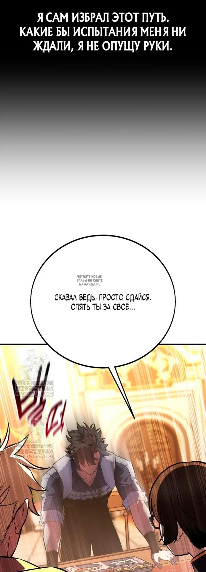 Page 26.000