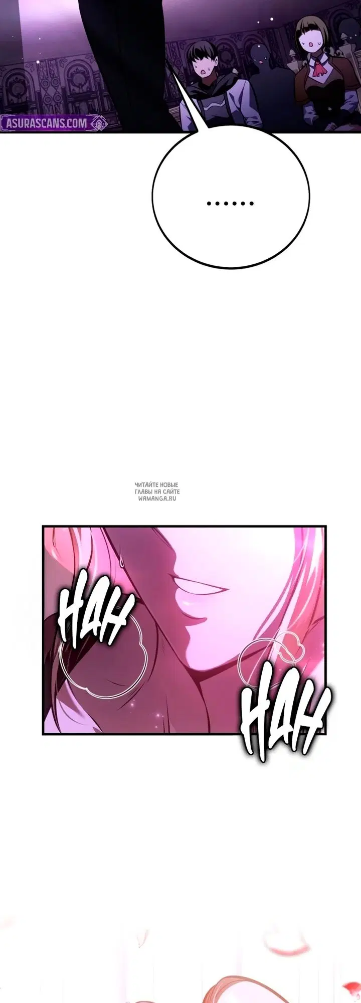 Page 26.000