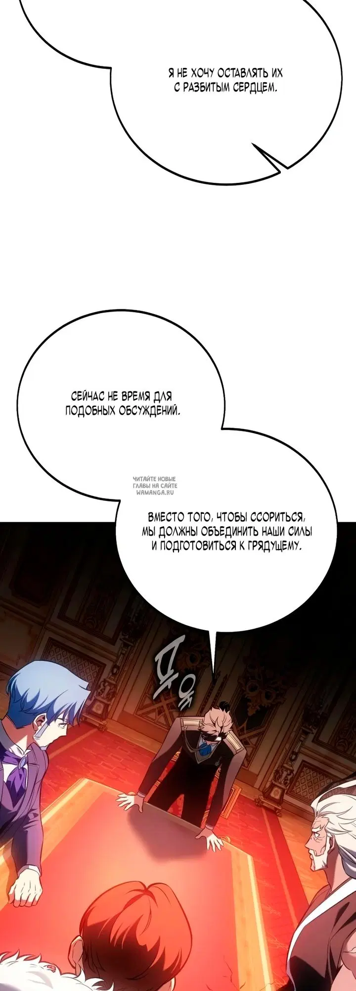 Page 26.000