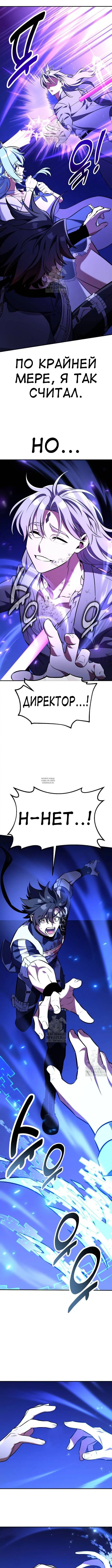 Page 27.000