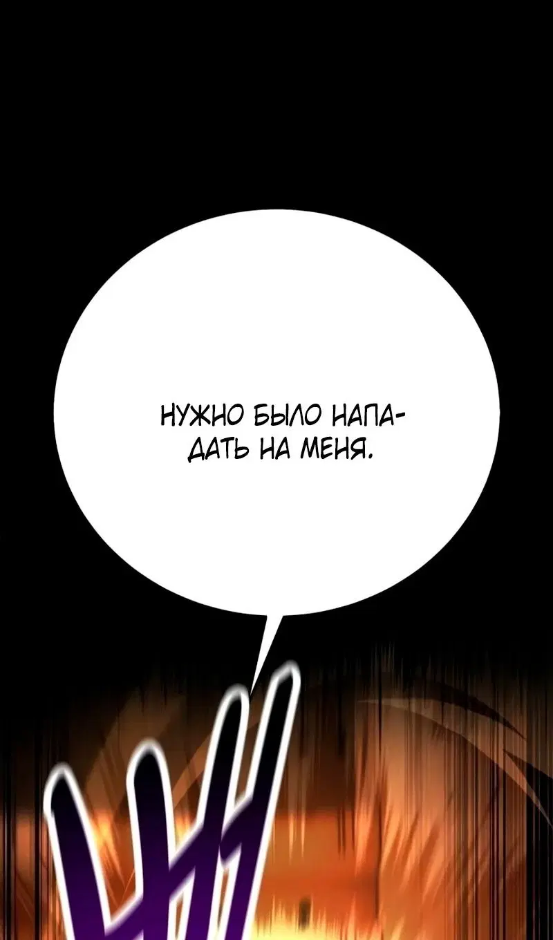 Page 27.000